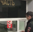 В Сочи полиция задержала 73-летнего пенсионера, разгуливающего с ружьём около школы - SochiStream.Ru