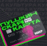 Декабрь с «Пушкинской картой» - Управление культуры