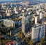 Фото: Администрация города Сочи - Sochi.Com