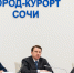 Более 200 специалистов из Сочи восстанавливают объекты инфраструктуры на освобожденных территориях новых субъектов Российской Федерации - Sochi.Com