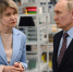 Путин посетил лаборатории «Сириуса» - Sochi.Com