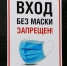 Фото: sev.gov.ru - Sochi.Com