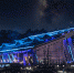 В Сочи пройдет забег в честь дня гор - Sochi.Com