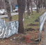 «На заборчики деньги есть»: жители Краснодара пожаловались на отсутствие освещения - SochiStream.Ru