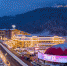 В Сочи соберутся ТОП-менеджеры всех игорных зон России - Sochi.Com