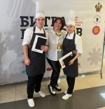 БИТВА ПОВАРОВ