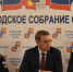 Председатель Городского Собрания Сочи принял участие в заседании Совета Офицерского собрания - Городское Собрание
