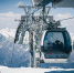 Фото: shutterstock.ru - Sochi.Com