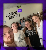 ОБЩЕЕ ДЕЛО