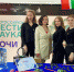 ДОСТИЖЕНИЯ ЗА 2022 ГОД | НАПРАВЛЕНИЕ «НАУКА» - СГУ