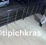 В Краснодаре двое мужчин разгромили подъезд - SochiStream.Ru