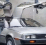 В России продают легендарный DeLorean из фильма «Назад в будущее» - Sochi.Com
