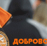 На Кубани в городе Гулькевичи без вести пропала 13-летняя девочка - SochiStream.Ru