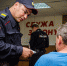 В Сочи скупщика ценностей поймали на воровстве более 600 тысяч рублей - Народная газета Сочи