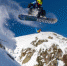 Международные соревнования по фрирайду Freeride World Tour Qualifier 3* пройдут на курорте «Роза Хутор» - Сочи объектив