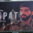 Горец на Курортном - PrivetSochi.Ru