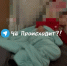 Всю ночь провел у незнакомого дяди: стали известны подробности исчезновения 6-летнего ребенка в Сочи - SochiStream.Ru