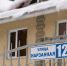Глава Сочи Алексей Копайгородский посетил завод по производству природной питьевой воды в селе Чвижепсе Адлерского района - Sochi.Com