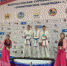 Всероссийские соревнования по Каратэ WKF "Олимпийские Надежды" - Управление по образованию и науке