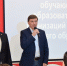 В Сочи в рамках Универсиады среди обучающихся высших и средних специальных учебных заведений провели соревнования по киберспорту - Sochi.Com