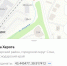 Сервис «Яндекс Карты» переименовал сочинскую реку Хороту в Хероту - SochiStream.Ru