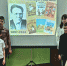 В рамках Международного дня детской книги в Адлерской детской библиотеке прошёл литературный час «Добрый мир Маршака» - Управление культуры