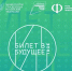 В 2023 году в Сочи 2600 школьников вовлечены в профориентационный федеральный проект «Билет в будущее» - Администрация г. Сочи