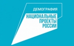 В Сочи состоялся первый выпуск слушателей программы профессиональной переподготовки «Экскурсовод»
