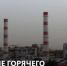 В пять многоэтажек Краснодара вернулась горячая вода - SochiStream.Ru
