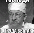 О здравоохранении в Сочи (бюрократия и профнепригодность) - PrivetSochi.Ru