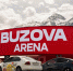 В Сочи появилась BUZOVA ARENA - Sochi.Com