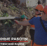 Сочинцы останутся без воды - Sochi.Com