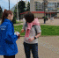 В Сочи стартовала Всероссийская акция «Георгиевская ленточка» - Sochi.Com