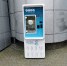 Вендинг воды - PrivetSochi.Ru