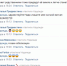 Было ли на Кубани кладбище у бандитов, подозреваемых в убийстве аниматоров Чубко и Мостыко - SochiStream.Ru