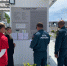 Готовность пляжной инфраструктуры в центре Сочи уже обеспечена на 90 процентов - Sochi.Com