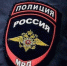 В Краснодаре опровергли информацию об иностранце, пристававшем к 11-летней девочке - SochiStream.Ru