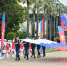 В День России во всех районах Сочи торжественно подняли флаги РФ - Sochi.Com