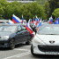 В День России в Сочи состоялись парусная регата и патриотический автопробег - Sochi.Com