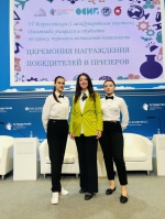 ПОБЕДА УЭТК