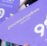 4 - SochiNews.io