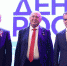 Александр Захаров удостоен награды «Герой труда Кубани Краснодарского края» - Городское Собрание