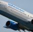 Осенью Сочи и армянский Гюмри свяжет прямое авиасообщение - SochiNews.io