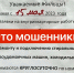 «Надо их сажать в тюрьму»: в Краснодаре сантехники-мошенники вытаскивают из жителей последние деньги - SochiStream.Ru
