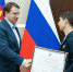 Копайгородский поздравил сочинца с победой в Чемпионате России по боксу - SochiStream.Ru