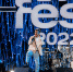 Константин Сидорков рассказал, что ждет зрителей фестиваля VK Fest 2023 в Сочи - Sochi.Com