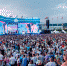vkfest - SochiNews.io