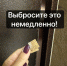 Жителей Краснодара предупредили об опасных наклейках на двери подъезда - SochiStream.Ru