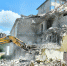 4 - SochiNews.io
