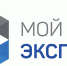 Сочинские предприниматели могут вывести свою продукцию на международный рынок с помощью платформы «Мой экспорт» - Администрация г. Сочи